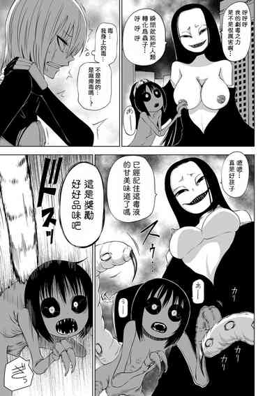 第154頁圖