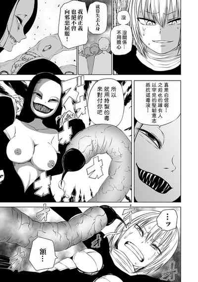 第158頁圖