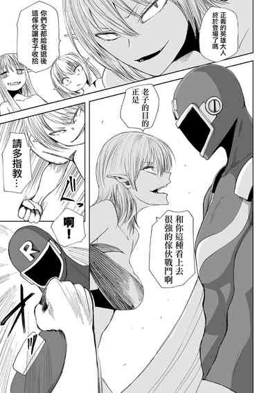 第174頁圖