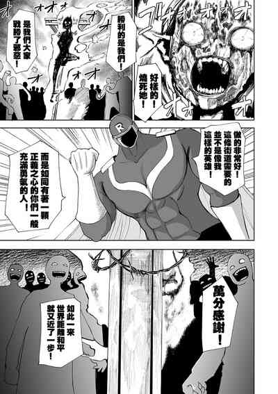第194頁圖