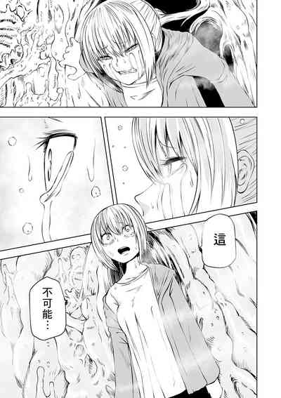 第46頁圖