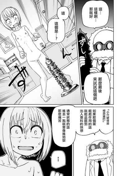 第90頁圖