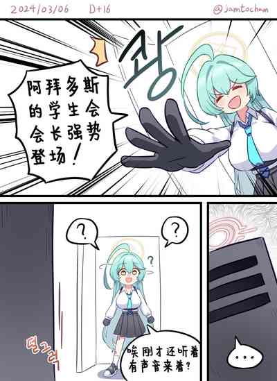 第6页图