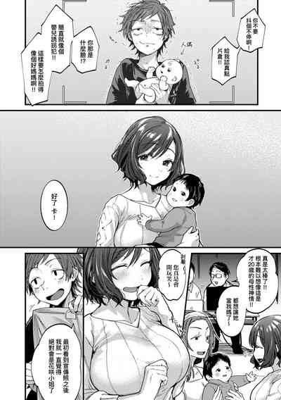 第122頁圖