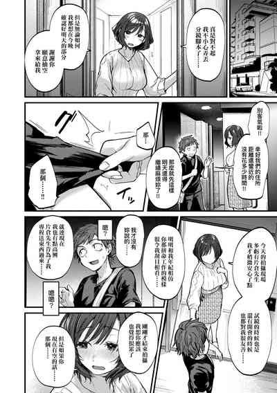 第126頁圖