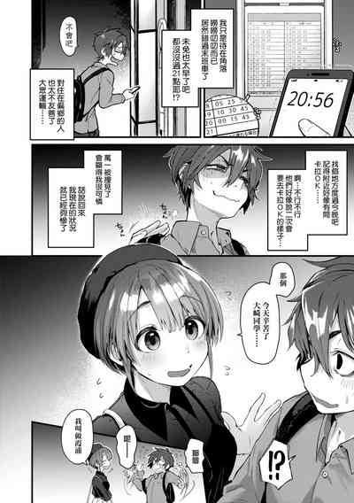 第146頁圖