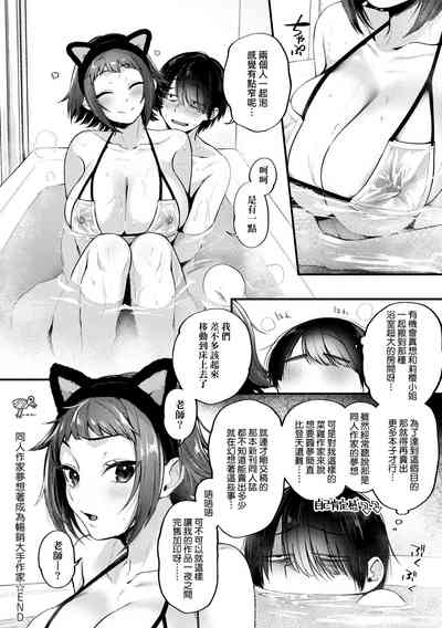 第226頁圖