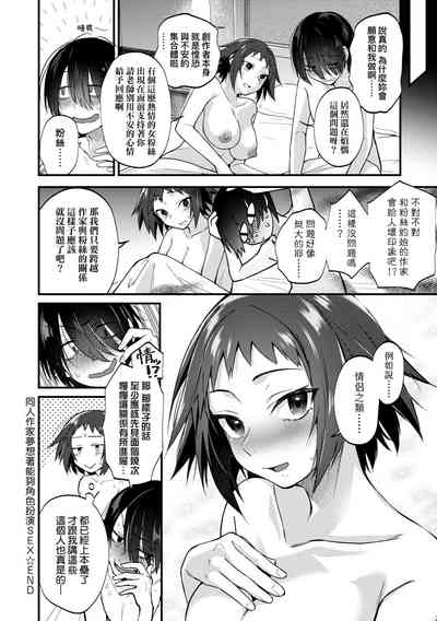 第30頁圖