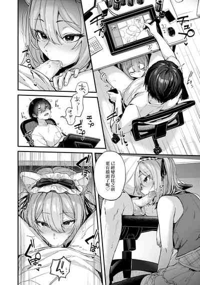 第38頁圖