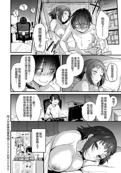 第54頁圖
