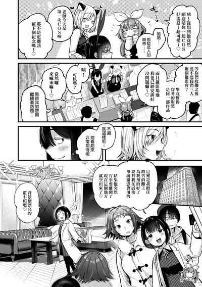 第58頁圖