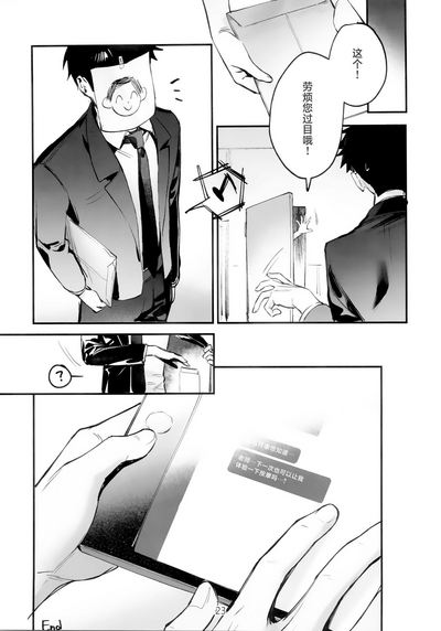 第22頁圖