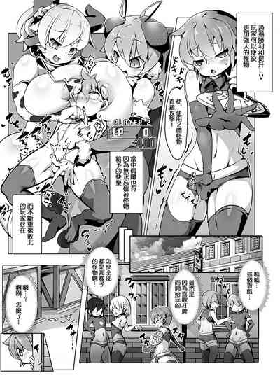 第2頁 封面 - HaSM.cc