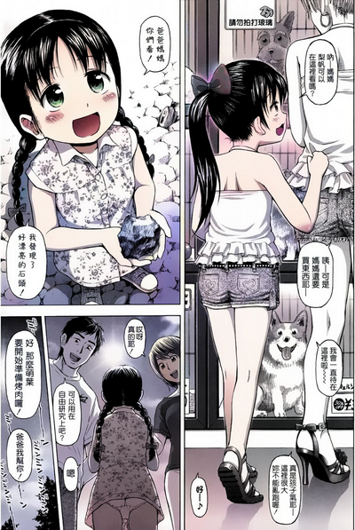 第42頁圖