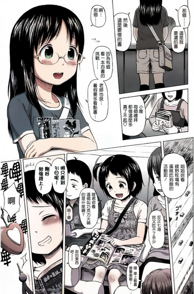 第46頁圖