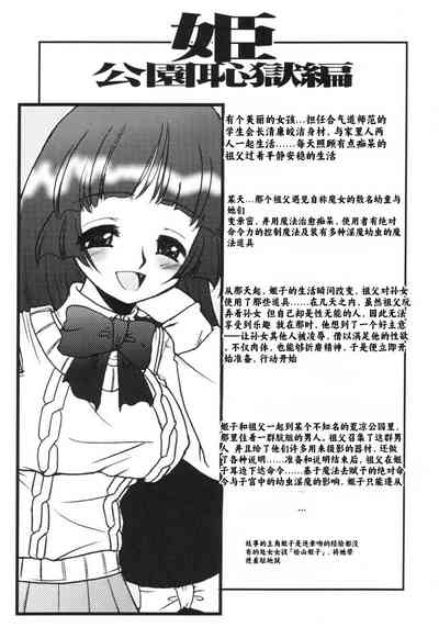 第2頁圖