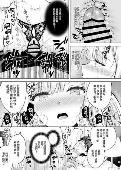 第26頁圖