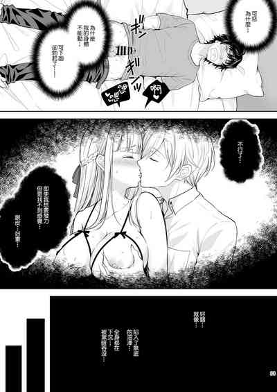 第34頁圖