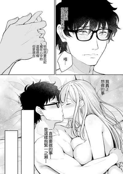 第50頁圖