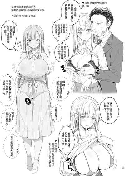 第70頁圖