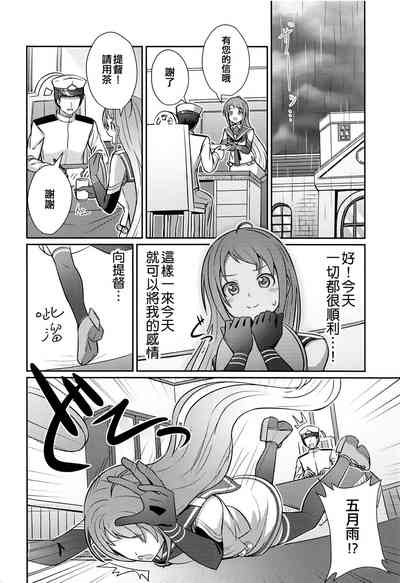 第6页图