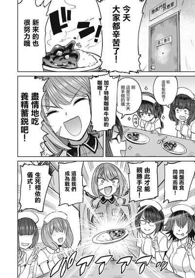 第22頁圖