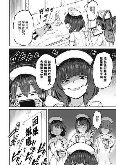 第26頁圖