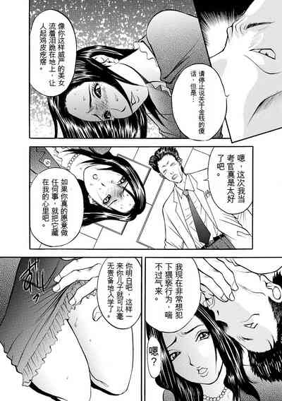 第134页 封面 - HaSM.cc