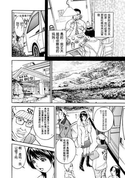 第154页 封面 - HaSM.cc