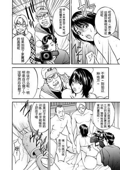 第162页 封面 - HaSM.cc