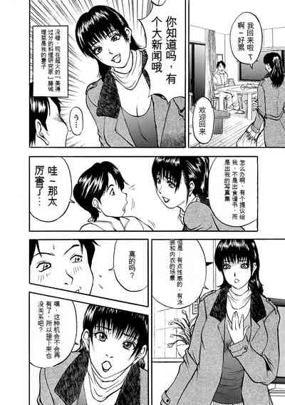 第174页 封面 - HaSM.cc