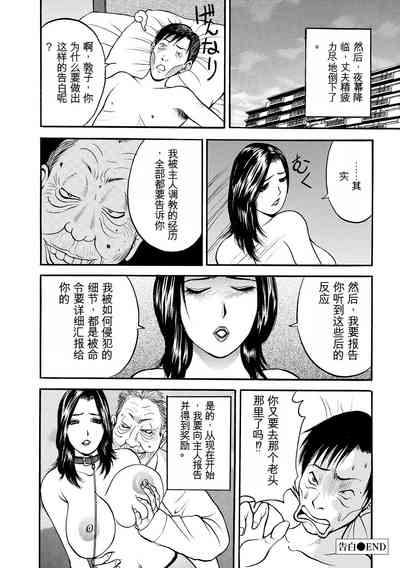 第46页 封面 - HaSM.cc