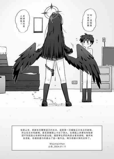 第14頁圖