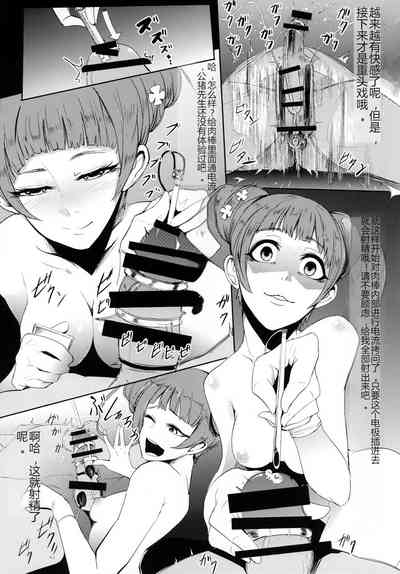 第14页图