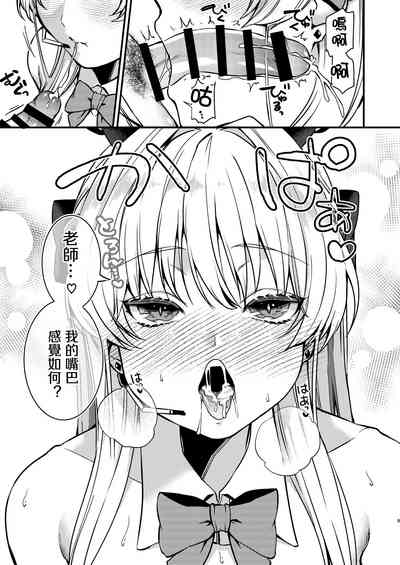第10頁圖