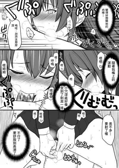第6頁圖