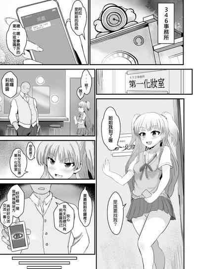 第2頁圖