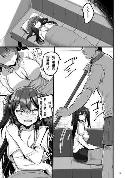 第18页图