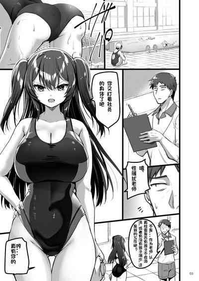 第2页图