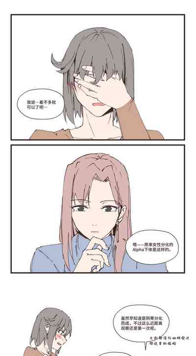 第14页图