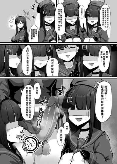 第14頁圖