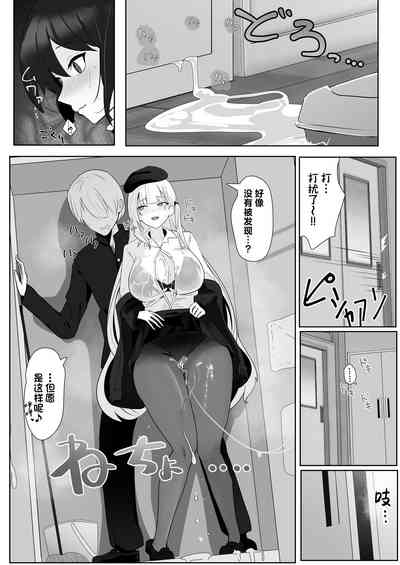 第18页图