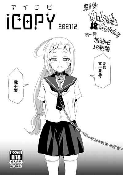 第30頁圖