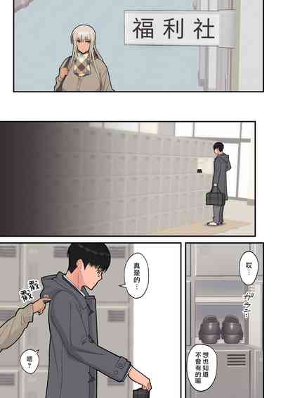 第10頁圖