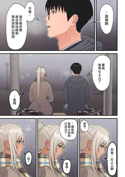 第42頁圖