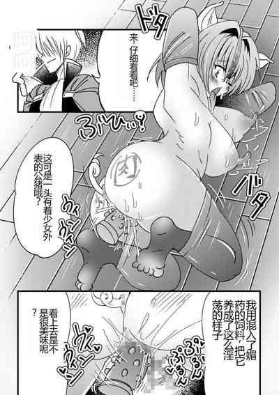 第18頁圖