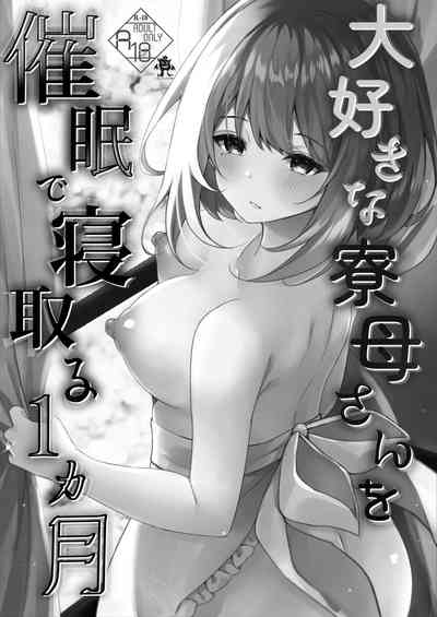第2页图