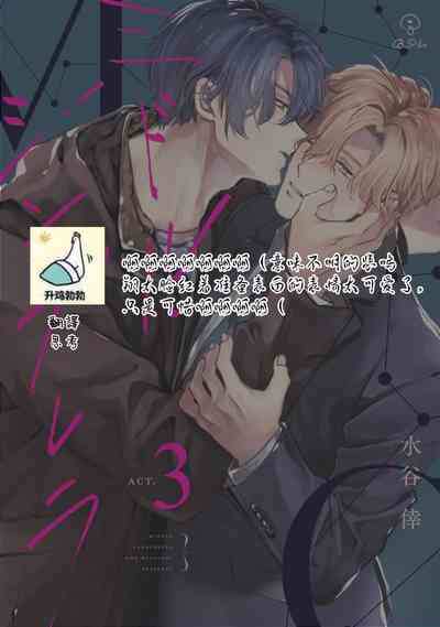 第114頁圖