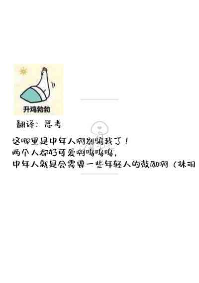 第42頁圖