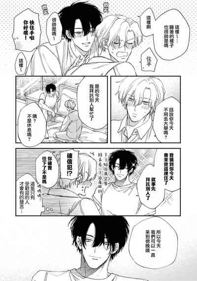 第78頁圖